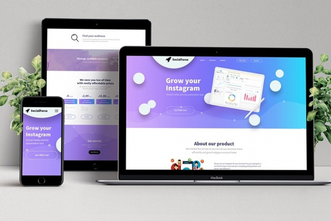 Landing page