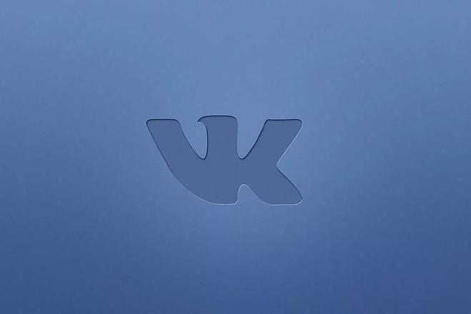 1000 лайков Vk