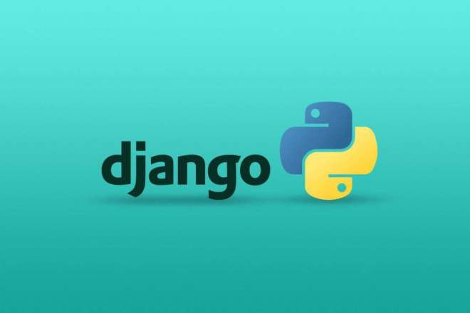 Django разработка