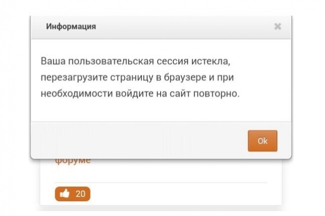 Интеграция DLE + CloudFlare, исправление работы