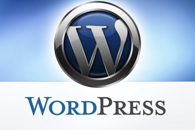 Установка, настройка или доработка плагинов WordPress