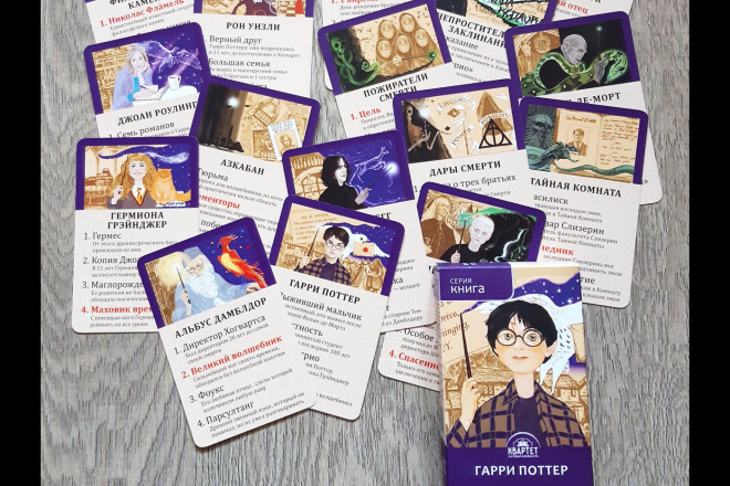 Иллюстрации для настольных игр