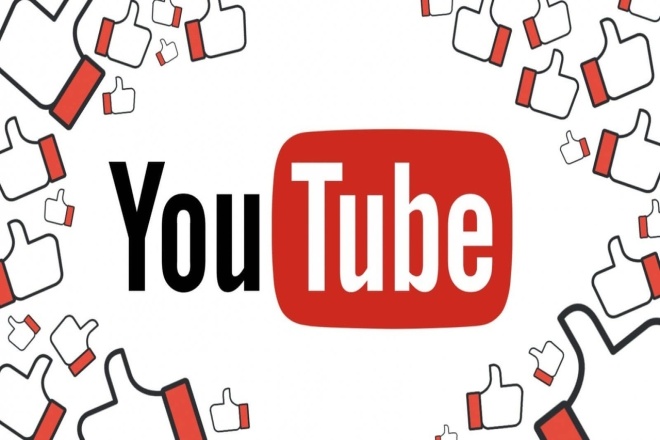 Приглашу к вам реальных людей на YouTube до 300-ста лайков