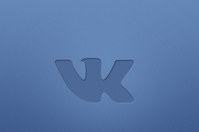 Добавлю 20 качественных лайков в vk