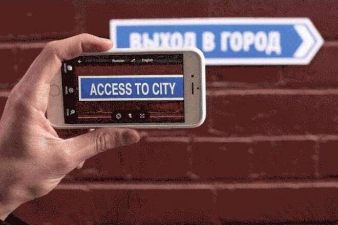 Редактирование и перевод текса с английского на русский и наоборот