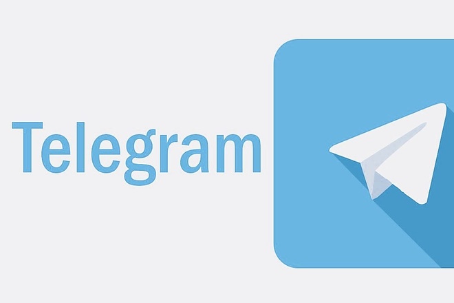 3000 подписчиков телеграм на Ваш канал