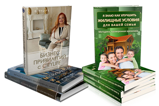 Обложка для CD, DVD Электронной книги