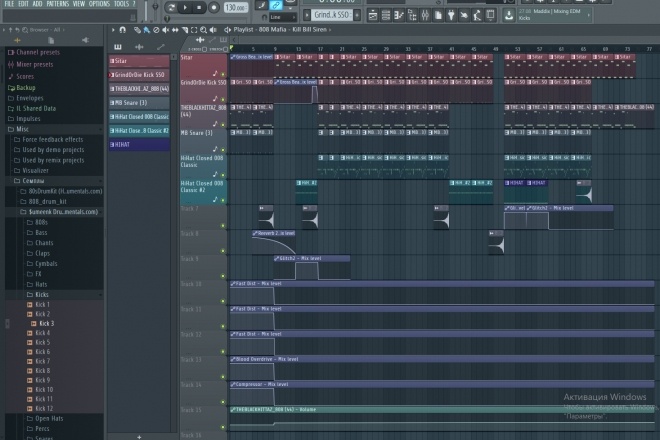Сделаю бит в стиле Хип-хоп и Trap в Fl studio 12