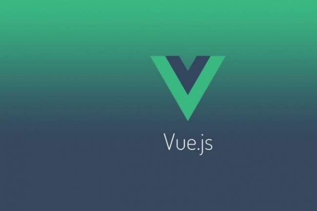 Frontend разработка на VueJS