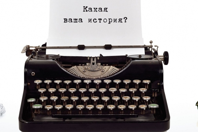 Отредактирую ваш текст