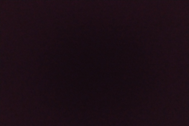Удаление фона