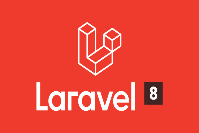 Напишу или доработаю код на Laravel