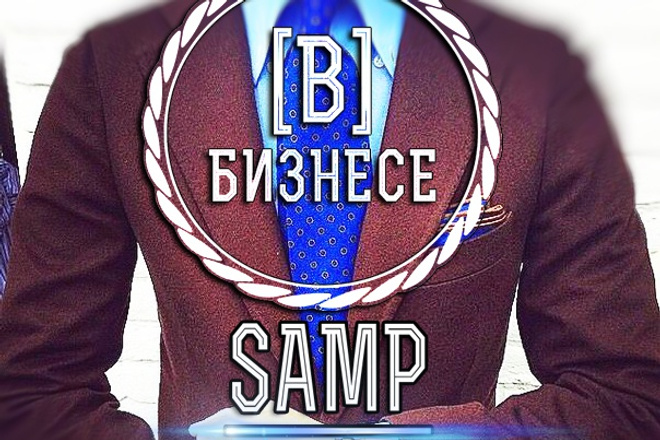 Аватарку для соцсетей