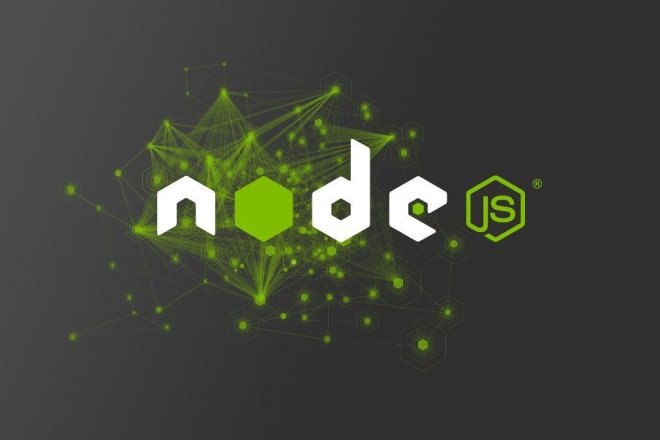 Правки Node.js