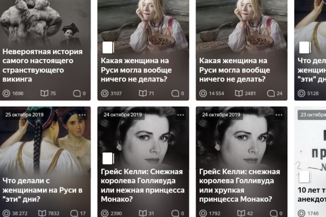 Приведу клиентов