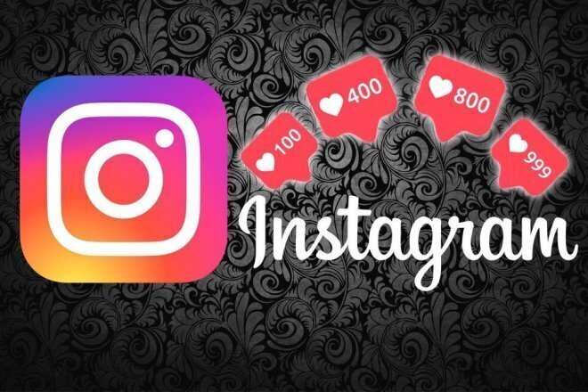Добавлю 2000 лайков в ваш Instagram. Продвижение вашего Instagram