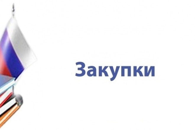Парсер на торговую площадку РАД