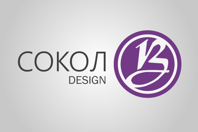Дизайн визитки, буклета, флаера, SMM поста в короткие сроки