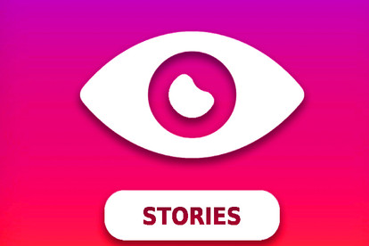 Просмотры ваших stories в Instagramm