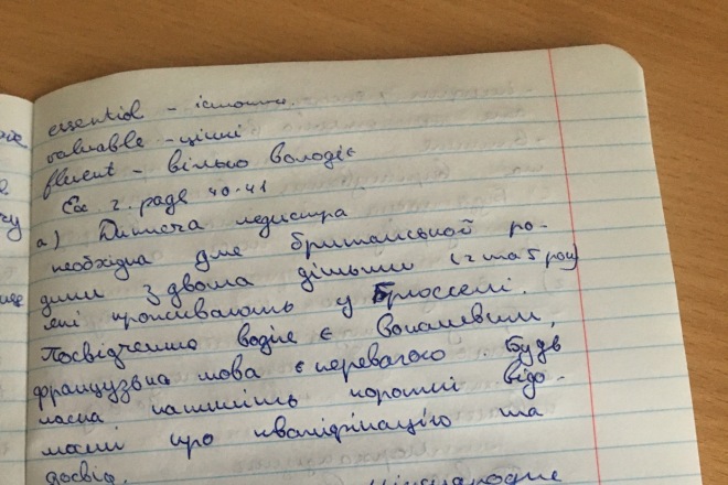 Напишу текст любой сложности