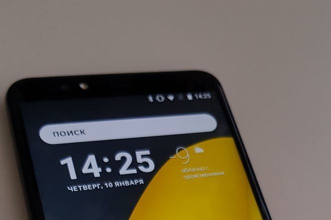 Перенесу сайт на мобильные телефоны,могу и дороботать