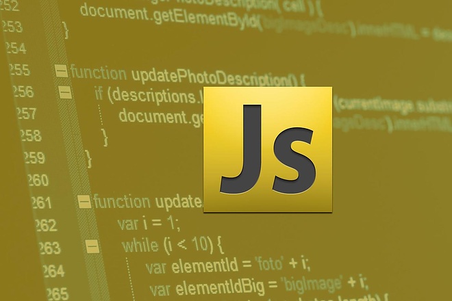 PHP OOP, JavaScript, Jquery, Bootstrap,CSS , HTML