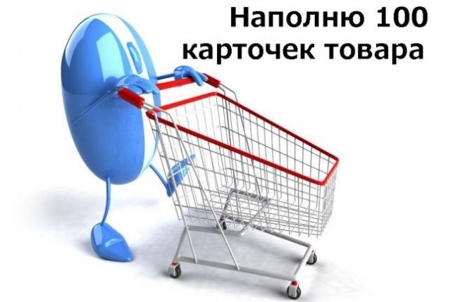 Наполнение вашего сайта новостями с сайта донора