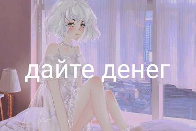 Портретики