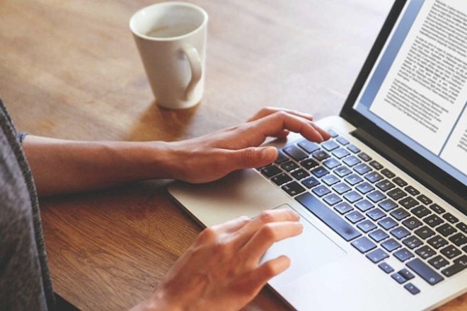 Набор текста. перевод текста