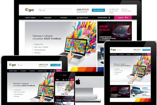 Дизайн, редизайн, мобильный дизайн страницы сайта