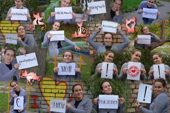 Сделаю любой фотоколлаж