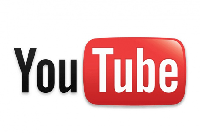 2000 просмотров, с полным удержанием до 10 мин, видеоролика YouTube