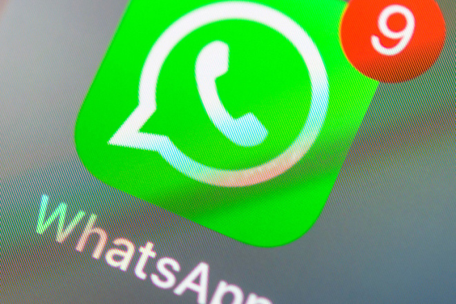 Рассылка 50 сообщений в WhatsApp