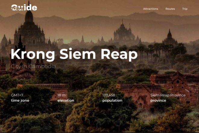 Дизайн Landing page