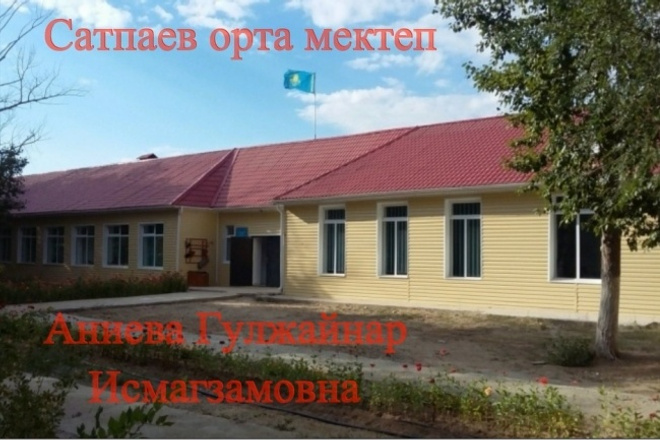 Монтаж и обработка видео