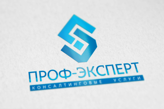 Дизайн логотипа - 3 варианта