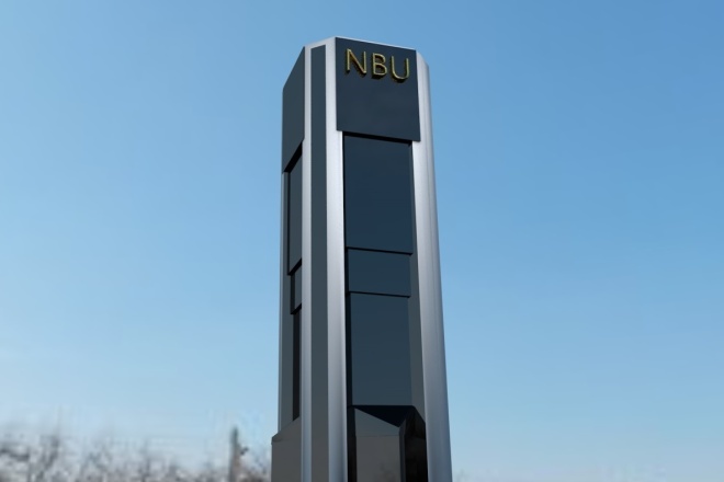 Готовая модель NBU. Национальный банк Узбекистана