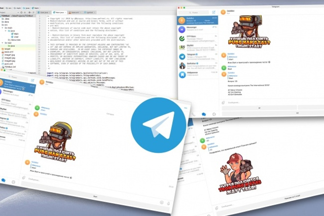 Напишу Telegram бот