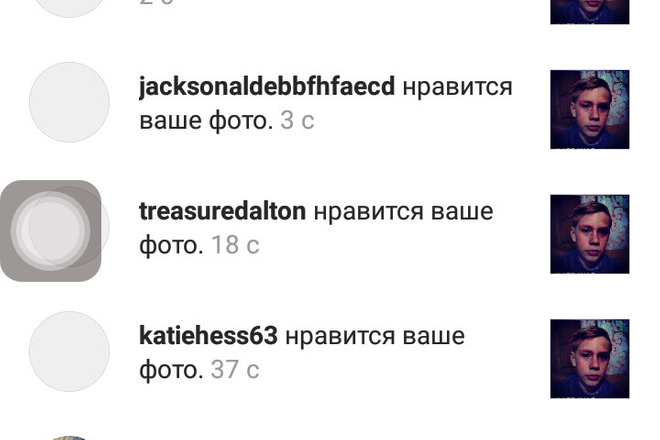 1000 подписчиков