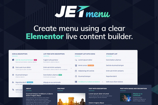 JetMenu Mega Menu для Elementor