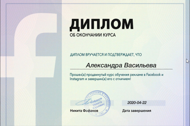Создание и продвижение сайтов и социальных сетей
