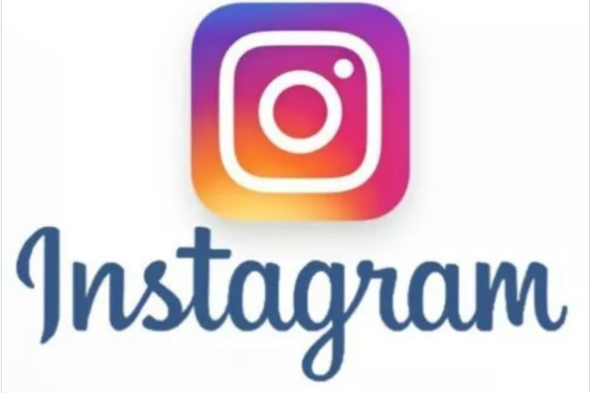 Добавлю +5000 просмотров на вашу запись в instagram