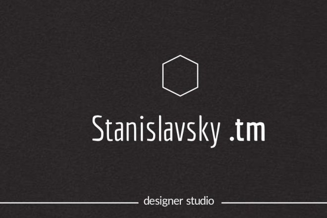 Визитки