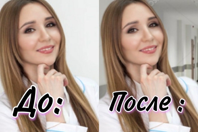 Изменение фона