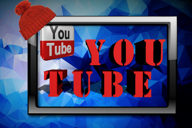Создание шапки для Youtube