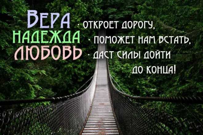 Работаю в интернете