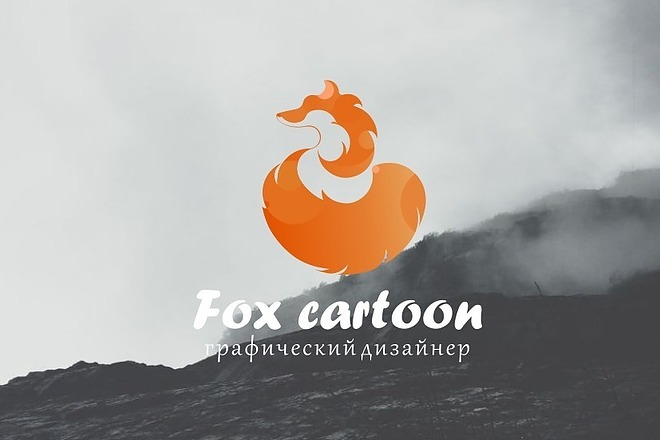 Уникальный дизайн логотипа для Вашей компании