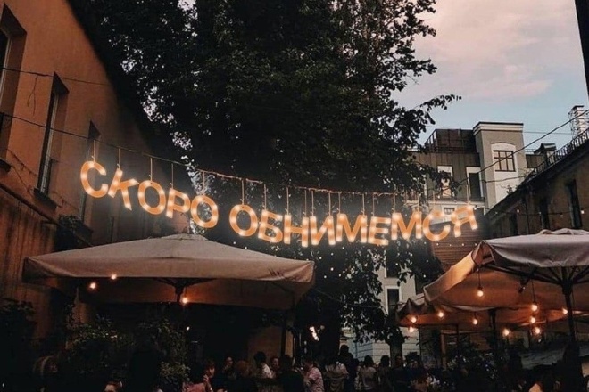 Напишу 11 осмысленных, грамотных и развернутых комментария