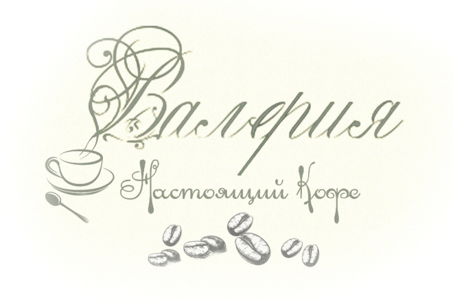 Логотип