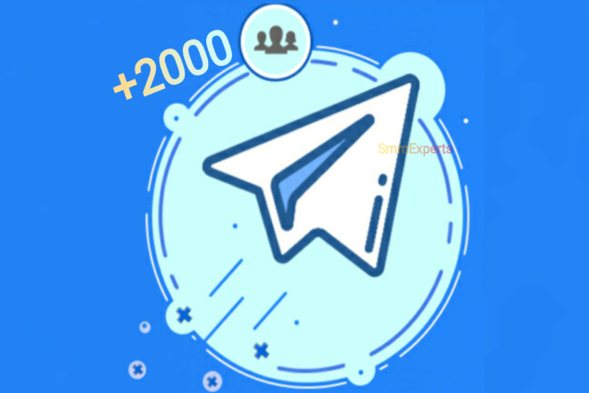 2000 Ru подписчиков Telegram с гарантией